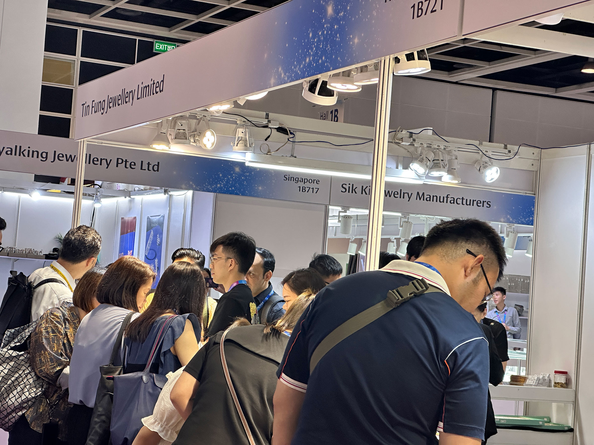 2024年6月份會展中心珠寶展